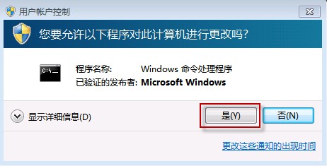 ���b99����ͷ��Ĳ�ԃ�����i֮��IE8/IE9�ʹ��_�W�����ô�k��
