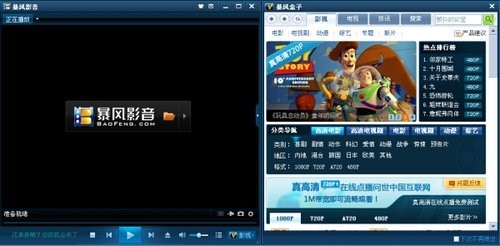  ���LӰ��2012�ھ�������B