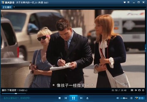  ���LӰ��2012�ھ�������B