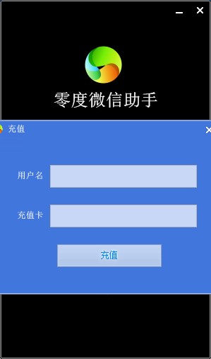 ΢���Ԅӻ؏͹������΢���������d