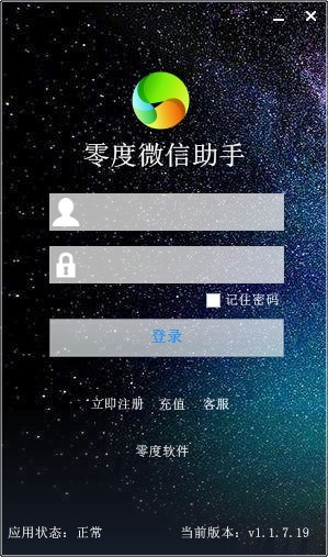 ΢���Ԅӻ؏͹������΢���������d