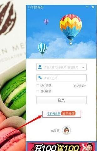 KC�W�j�Ԓ��ʹ�ü���Ҋ���}