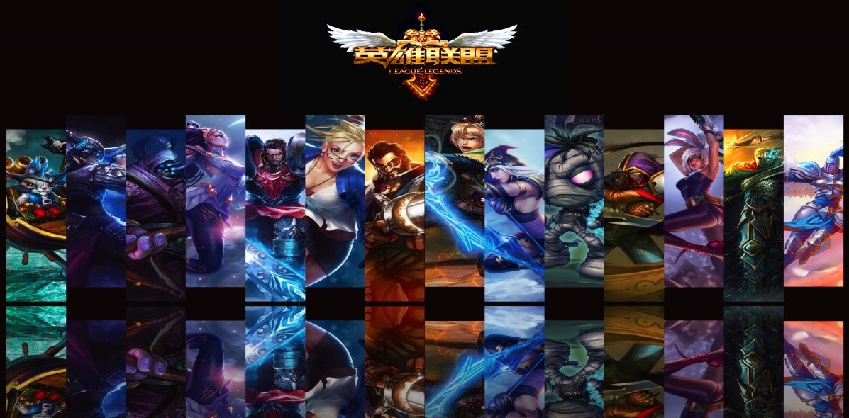 Ӣ��(li��n)�����t̫�ߣ�LOL���팣�I(y��)��������pС���t