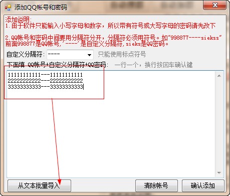 QQ�ԄӼ�Ⱥ��Ⱥ�����̳�