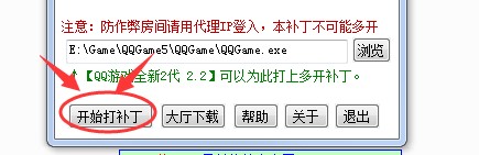 �·�QQ�Α��d���_�a��ʹ�÷�����B