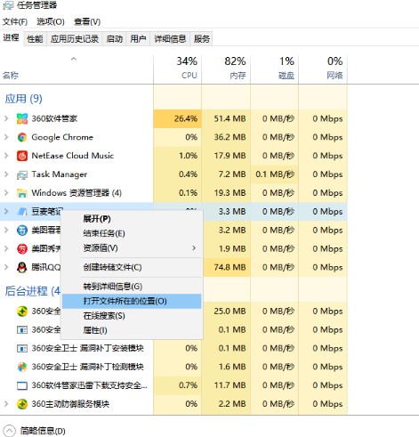 �����Pӛܛ��ж�d4�N����