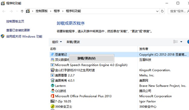 �����Pӛܛ��ж�d4�N����