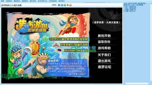 ��������o��TGS�����ʹ���f��