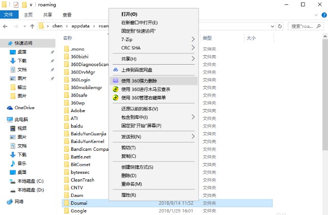 �����Pӛܛ��ж�d4�N����