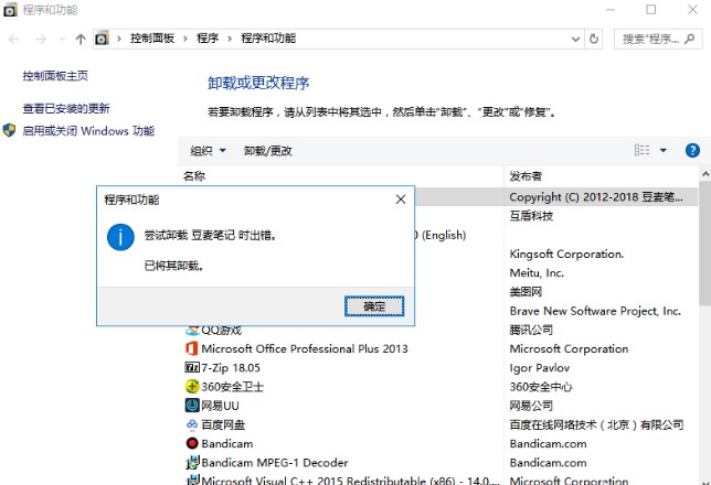 �����Pӛܛ��ж�d4�N����