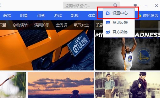 �ٶȱڼ�����DƬ���淽���̳�