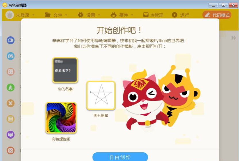 ���d������݋�� ׌����Ҳ�W(xu��)��(hu��)����