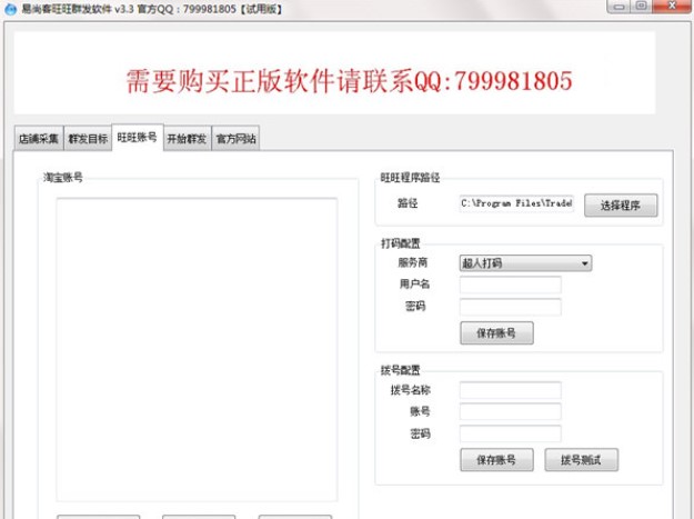 �Ԍ��I�Nܛ������Ⱥ�l�����dʹ��