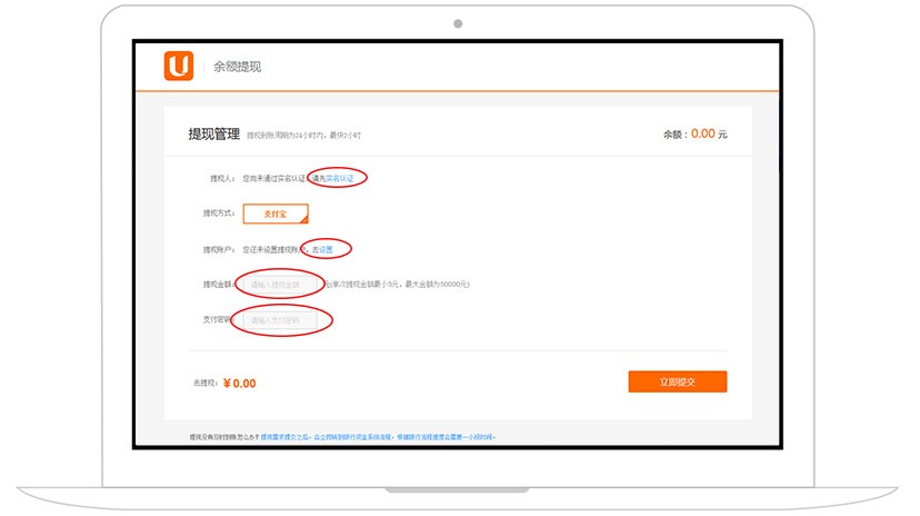 U̖��ƽ�_�M����F�̳�