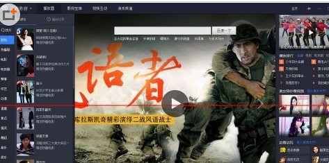 �ٶ�ҕ�l��������X���O�þ�����Ľ̳�