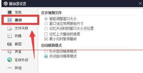 �ٶ�ҕ�l��������X���O�þ�����Ľ̳�