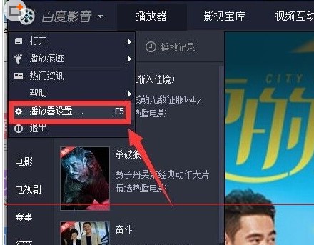 �ٶ�ҕ�l��������X���O�þ�����Ľ̳�