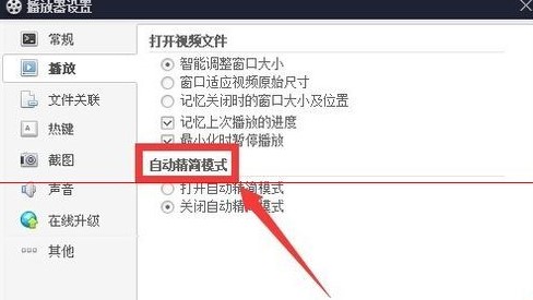 �ٶ�ҕ�l��������X���O�þ�����Ľ̳�