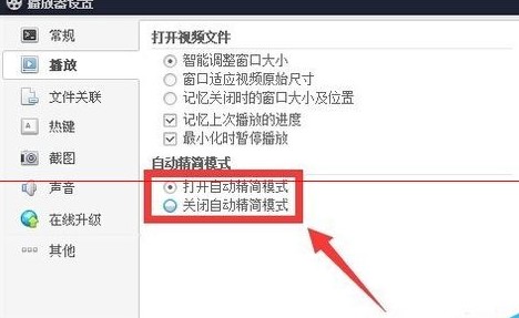 �ٶ�ҕ�l��������X���O�þ�����Ľ̳�