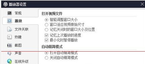 �ٶ�ҕ�l��������X���O�þ�����Ľ̳�