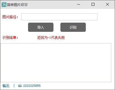 �����p��ʹ�ÈDƬ�����R(sh��)�e����