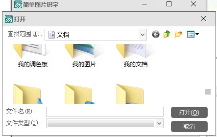 �����p��ʹ�ÈDƬ�����R(sh��)�e����