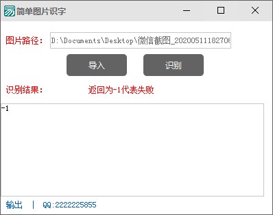 �����p��ʹ�ÈDƬ�����R(sh��)�e����