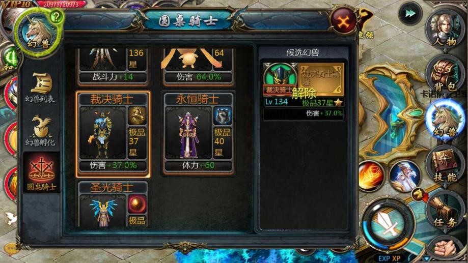 139ħ��ό����o���������dʹ��