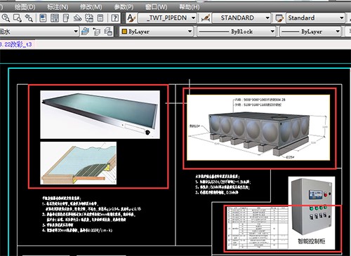 DWG�D��CAD���ٿ��Dܛ��ʹ�ý�B