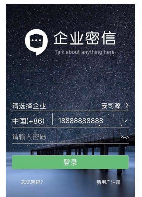 ��I(y��)�������d���b ��I(y��)��(zhu��n)�ð�ȫ��������ܛ��