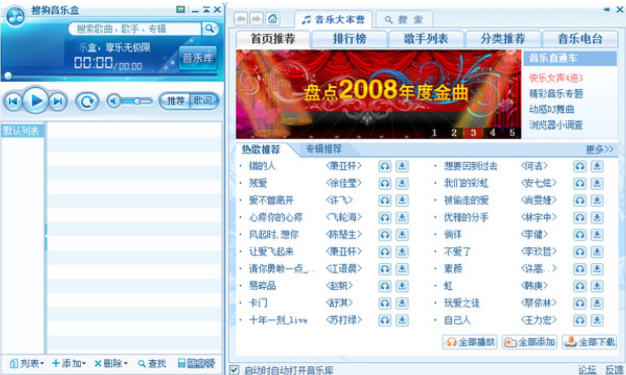 �ѹ������в��������bʹ�ý̳�