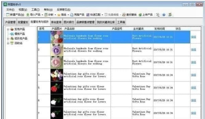 ����Ͱ���������ܛ�������������d���b