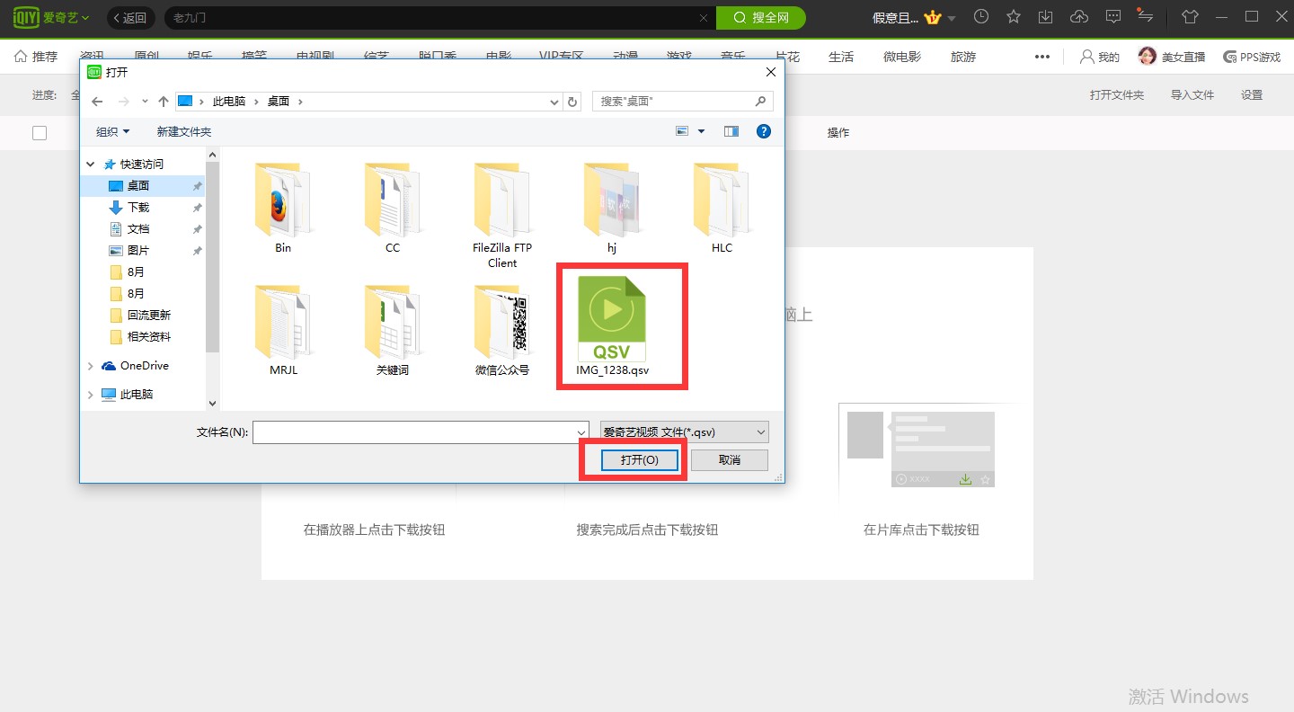 ����ˇPPS ����ˇPPSӰ�� ����ˇPPS���b�̳�