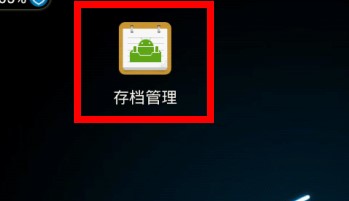 ��׿�֙C����Ĵָ���nʹ�ý̳�