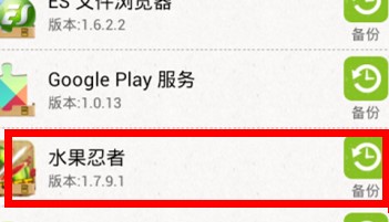 ��׿�֙C����Ĵָ���nʹ�ý̳�