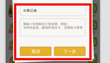 ��׿�֙C����Ĵָ���nʹ�ý̳�