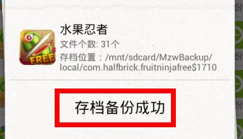 ��׿�֙C����Ĵָ���nʹ�ý̳�