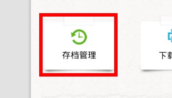 ��׿�֙C����Ĵָ���nʹ�ý̳�