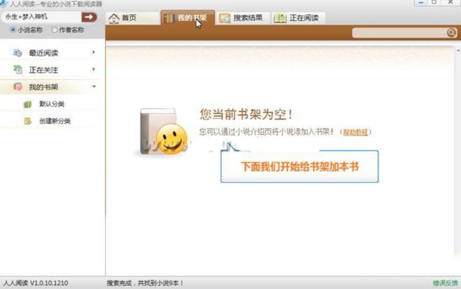 ����С�f���d��x�����ӕ��������̳ܽ�