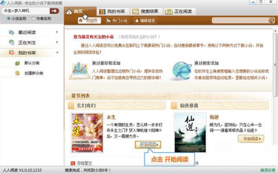 ����С�f���d��x�����ӕ��������̳ܽ�