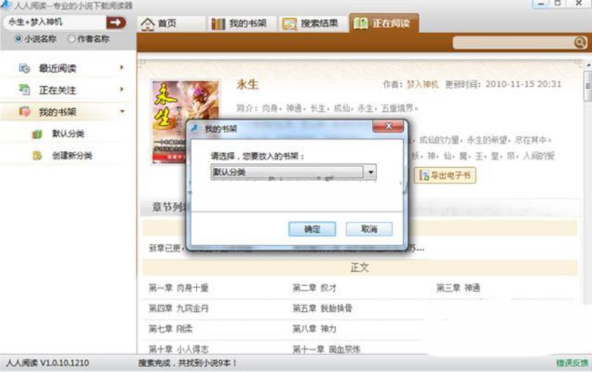 ����С�f���d��x�����ӕ��������̳ܽ�