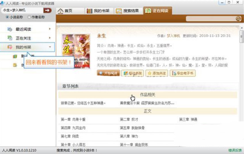 ����С�f���d��x�����ӕ��������̳ܽ�