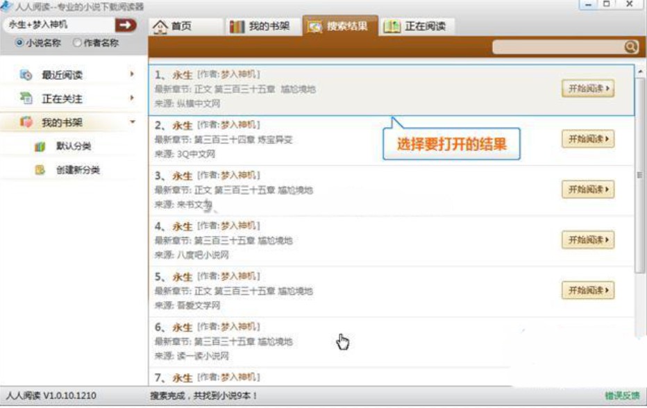 ����С�f���d��x�����ӕ��������̳ܽ�