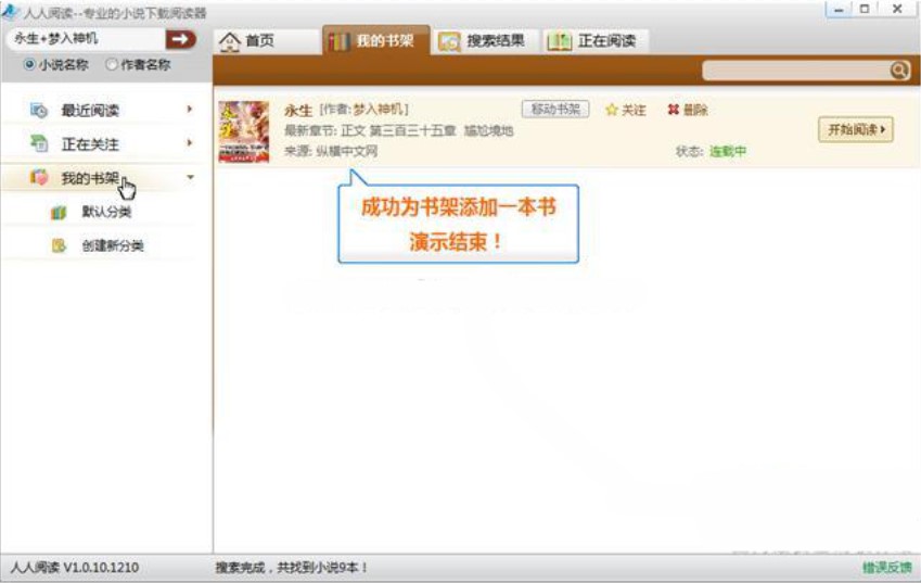 ����С�f���d��x�����ӕ��������̳ܽ�