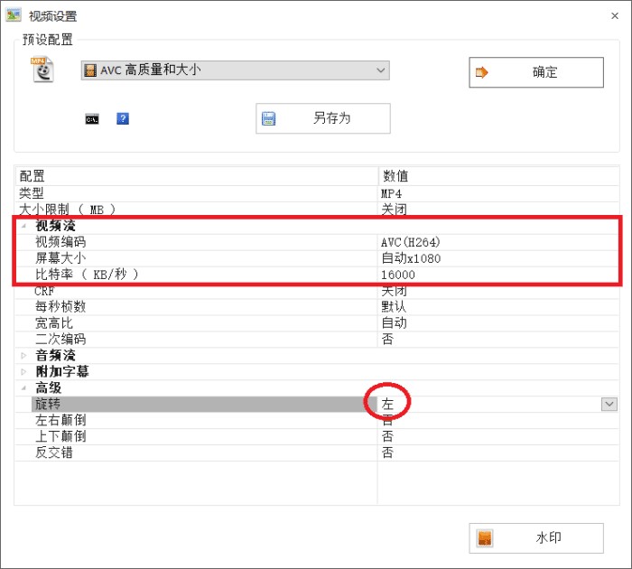 ��ʽ���S�D�Q��ʽ�����ͮ��|�̳�