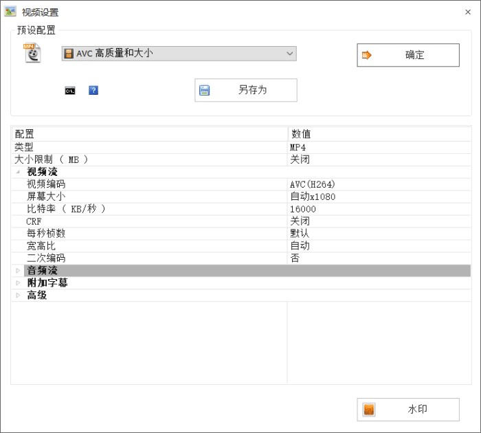 ��ʽ���S�D�Q��ʽ�����ͮ��|�̳�