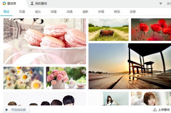 �C���p����ٷ����dʹ�ý̳�