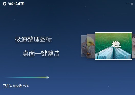 �C���p����ٷ����dʹ�ý̳�