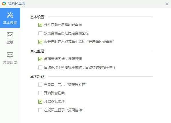 �C���p����ٷ����dʹ�ý̳�