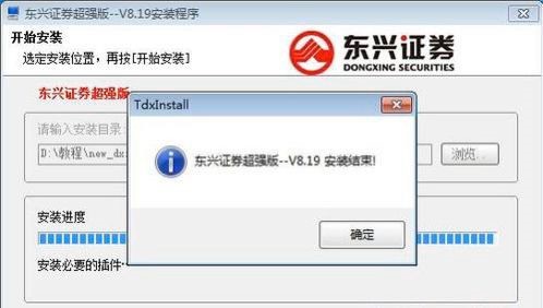 �Cȯ�W(w��ng)�Ͻ���ܛ�� �|�d�Cȯ����(qi��ng)�����d���b